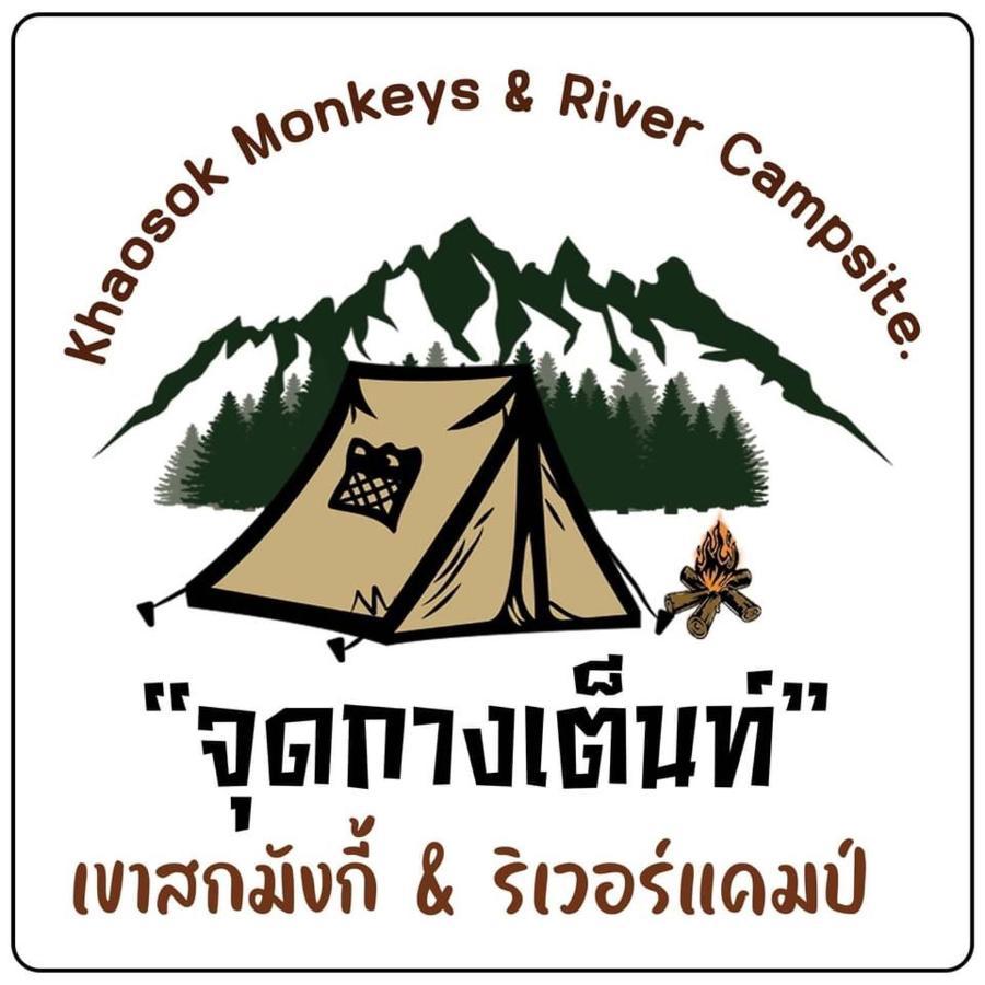 Khaosok Monkeys & River Camps Hotel Khao Sok National Park Exterior photo